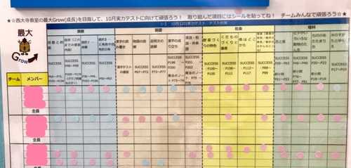 20191013210717-1f15f06aa253f2fc50906116dcc969d3f7ba012d.png
