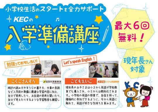 186a508c79daae1cda571ca5c748b9d642130bcb-thumb-540x382-27688.jpg