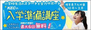 272fbec320d74befb9dd62cee2a604cb450c631b-thumb-300xauto-28156.jpg