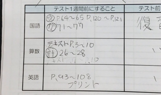 1117 (2).png