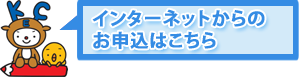 57bc1f4925ac5.pngのサムネイル画像