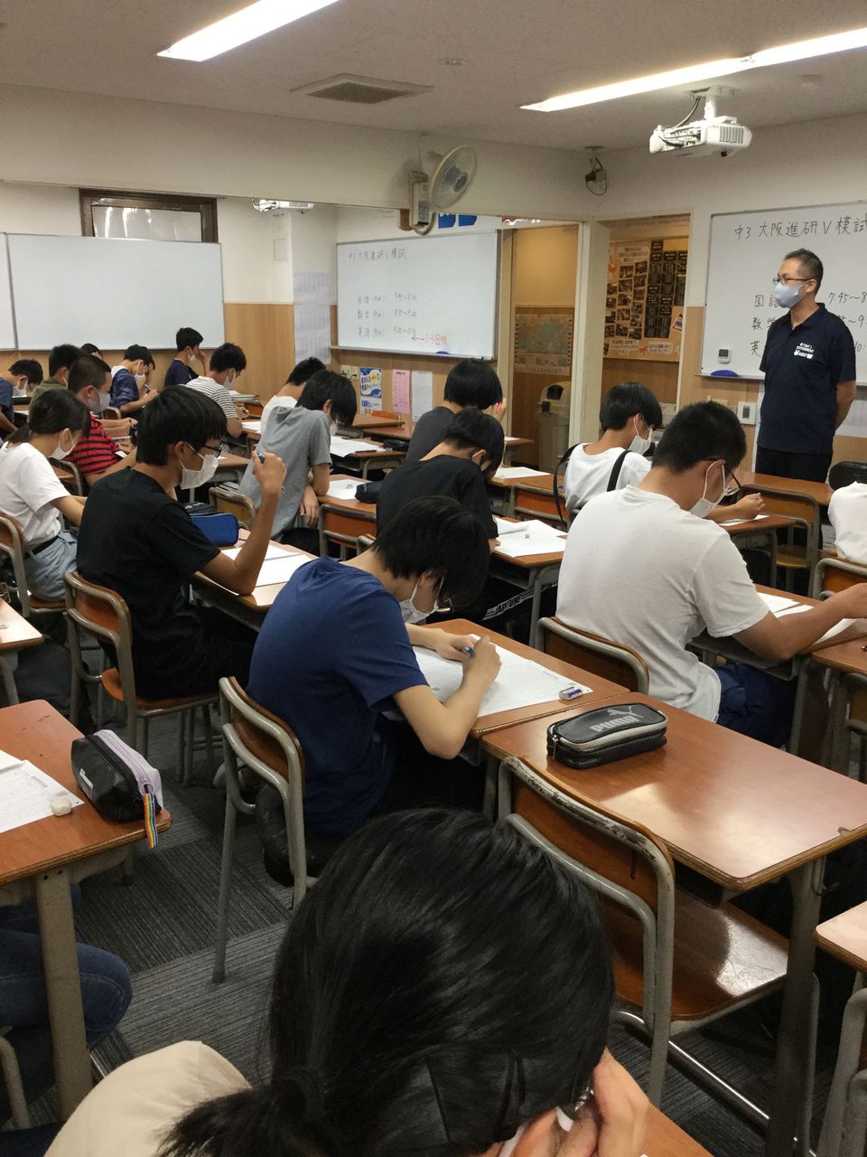 ゼミナール 閉校 栄光