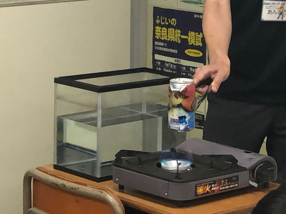 20190913124039-c0cbfd3ea980be5c90a58e55c8ab1bde3a2041ff.jpg