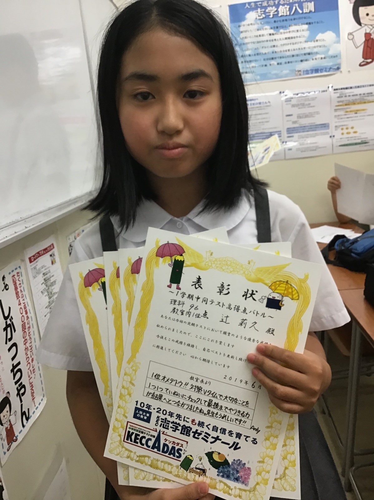 ブログ写真⑥.jpg